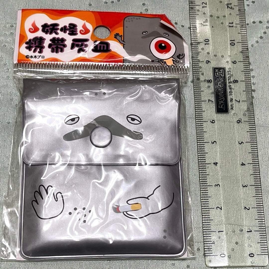 目玉おやじ 根付け&マスコット＆一反もめん ぬりかべ(ゲゲゲの鬼太郎)平成レトロ