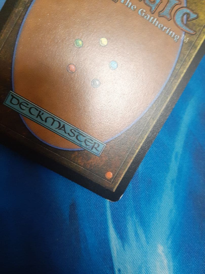 mtg ヨウジンボウ　孤独　日本語　foil