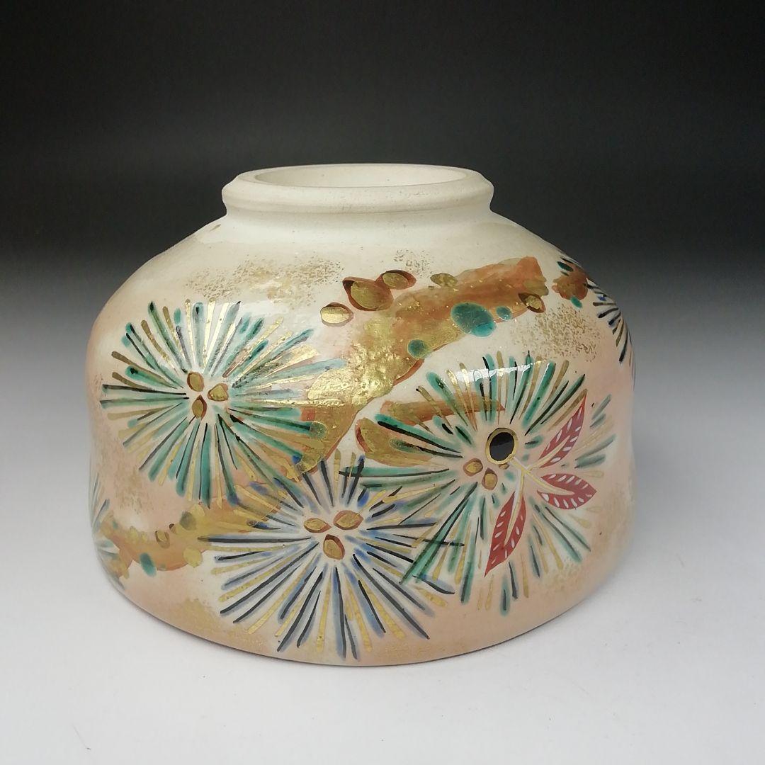 T486 茶碗 『乾山 町吉祥文』『加藤松香 造』 共箱 抹茶碗 茶道具