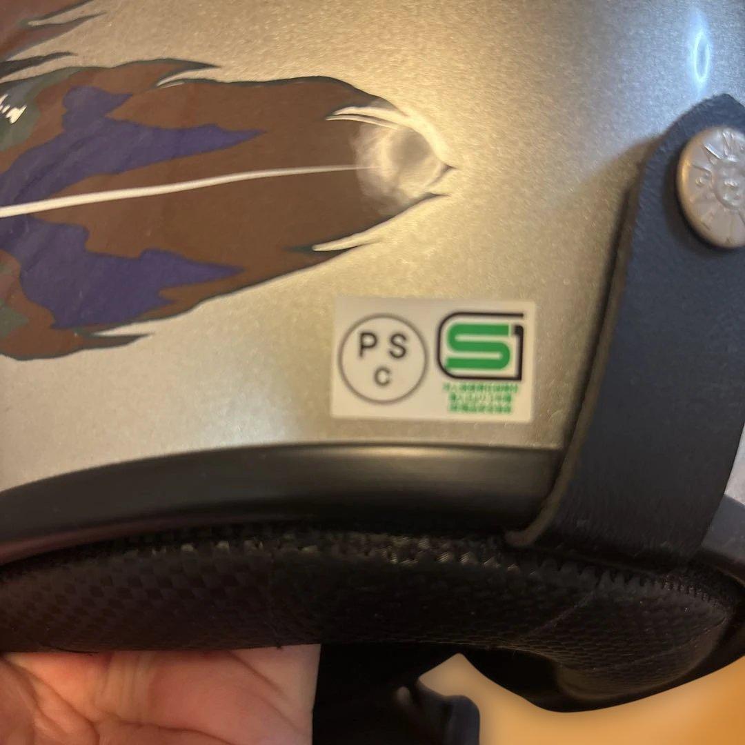 Fifty one Feather Designヘルメットフルフェイス51