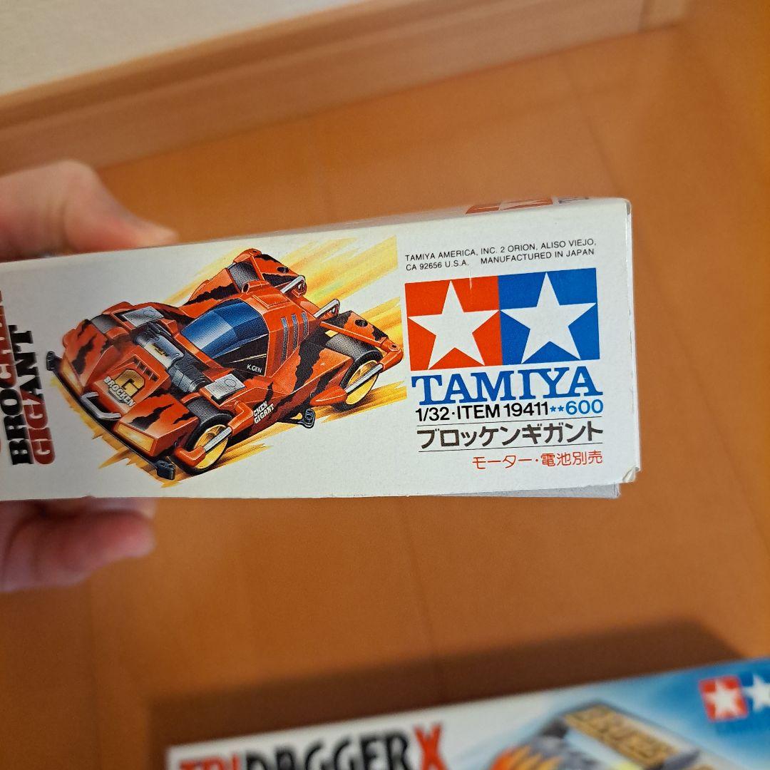 激レア 当時物 フルカウル ミニ四駆 6台セット ブラックセイバー