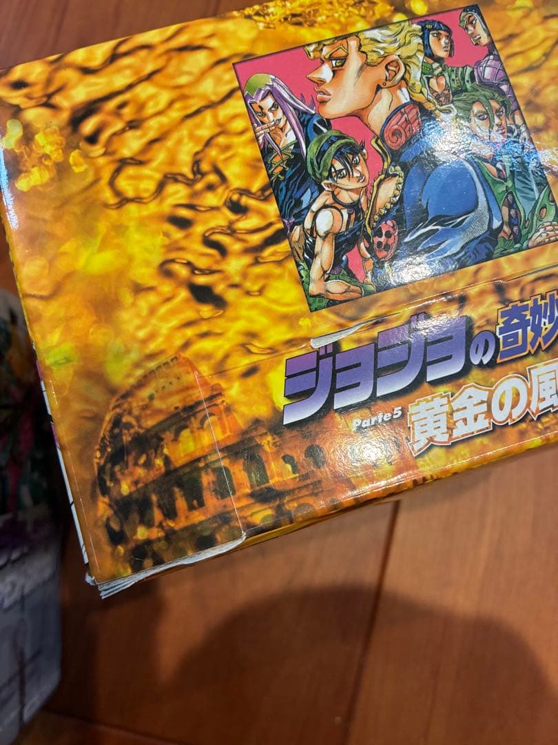 ジョジョの奇妙な冒険　文庫版 1-6部　5箱50巻セット