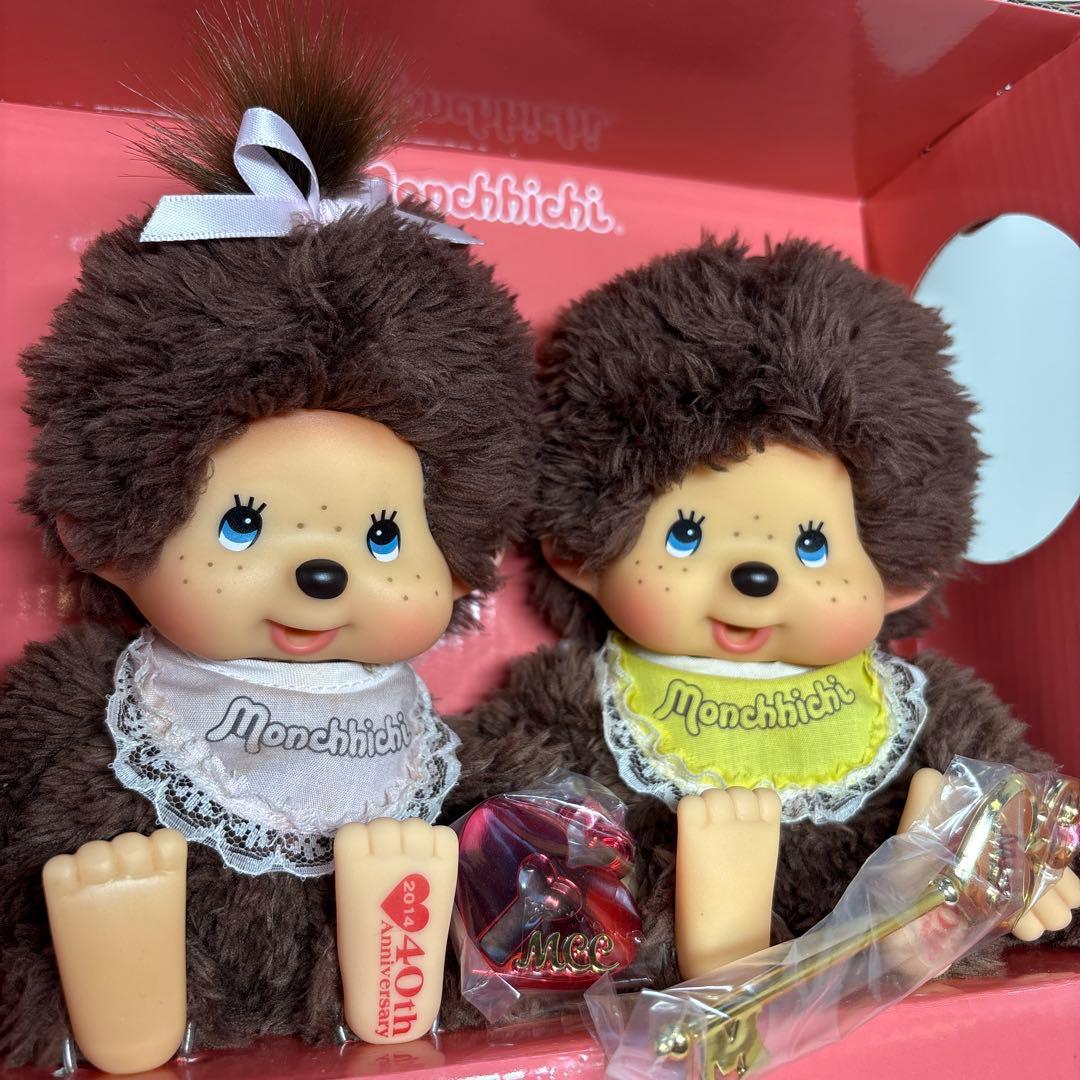 2014年発売 40周年記念 2体セット プードルボア モンチッチ 0376