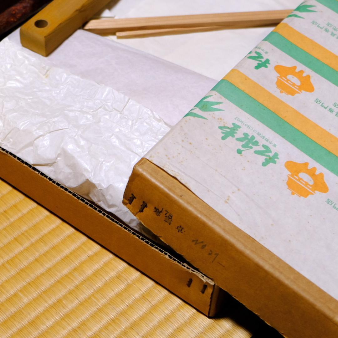 寒雲卓 茶道具用