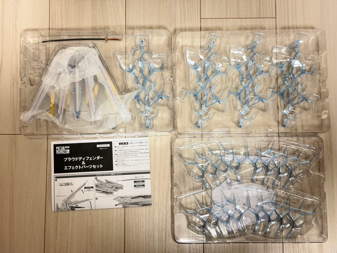 美品！メタルロボット魂　ストライクフリーダムガンダム弐式&プラウドディフェンダー