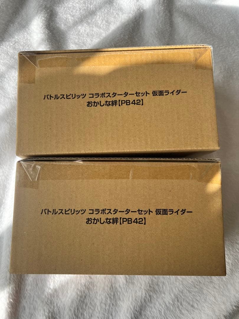 【未開封】BSコラボスターターセット 仮面ライダー おかしな絆【PB42】 バトルスピリッツ コラボスターターセット 仮面ライダー おかしな絆