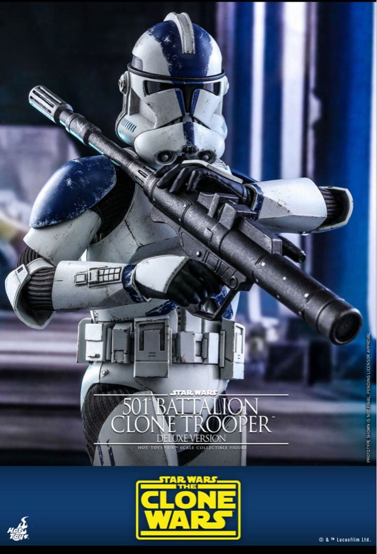 【デラックス版】クローン・トルーパー （第５０１大隊版）　クローン・ウォーズ