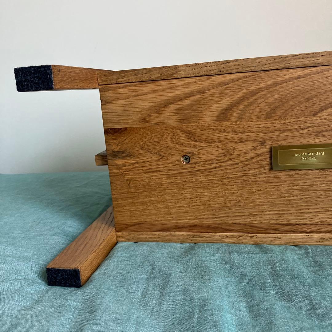 ジャーナルスタンダードファニチャー マガジンラック新品未使用廃盤