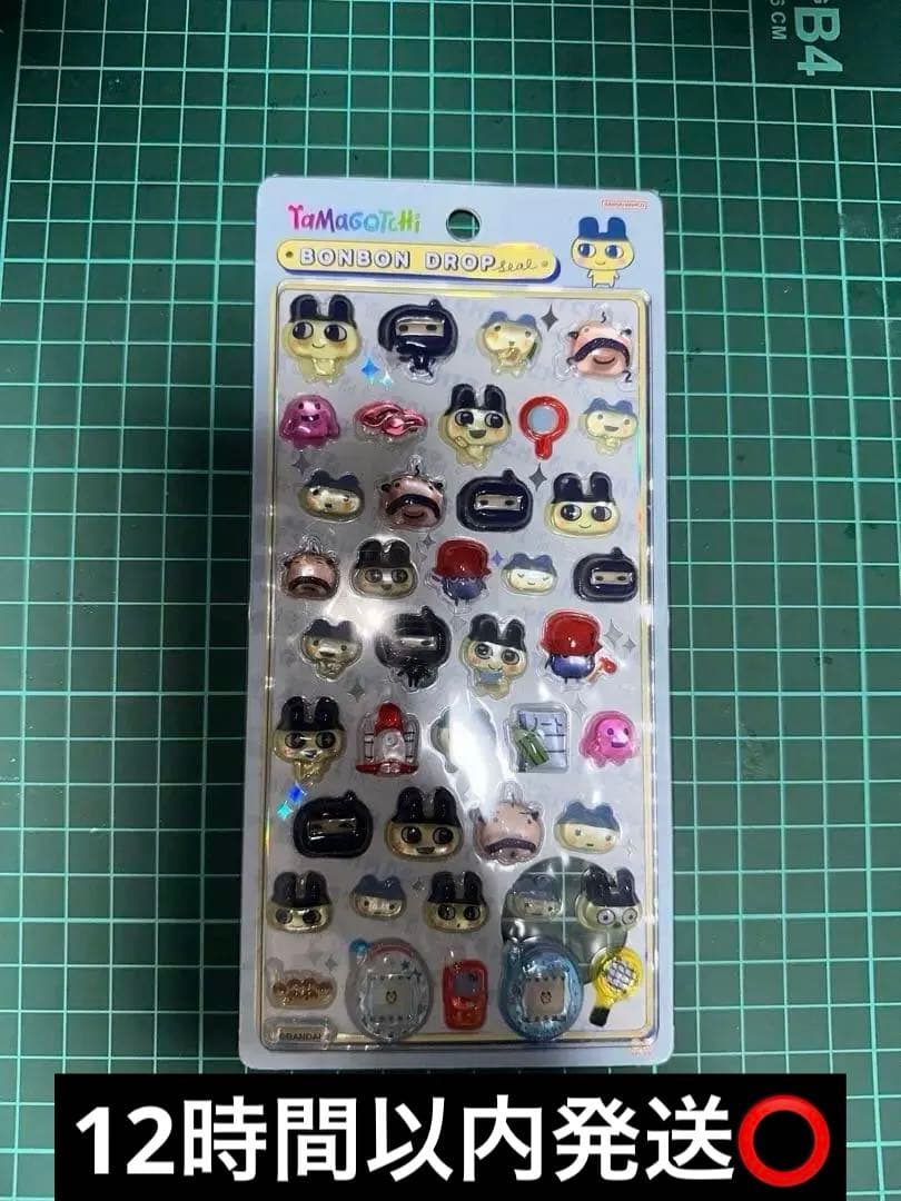 ボンボンドロップシール たまごっち まめっち 【正規品】 ドロップ