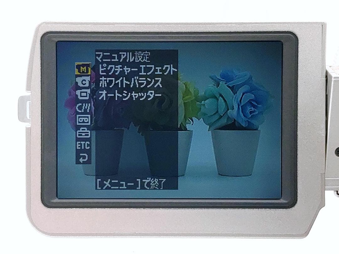 miniDVのダビングに！ SONY ビデオカメラ DCR-TRV20 03 信号 処理