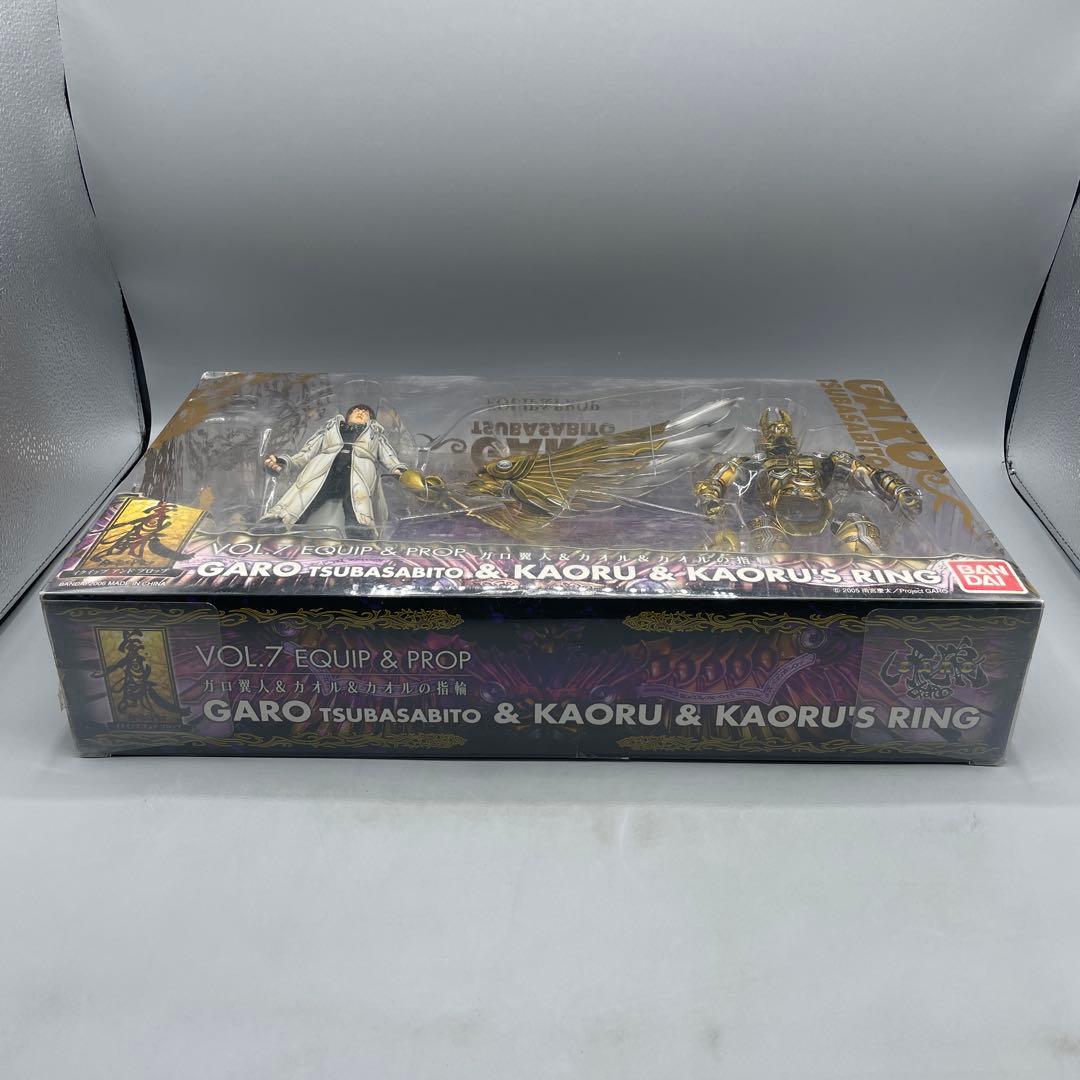 イクイップ&プロップ ガロ翼人 カオル カオルの指輪 牙狼 GARO