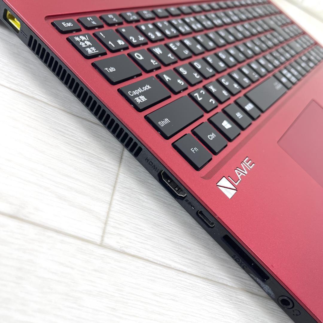 ☆suzutheory 様 取り置き商品☆ NEC LAVIE 第8世代 i7