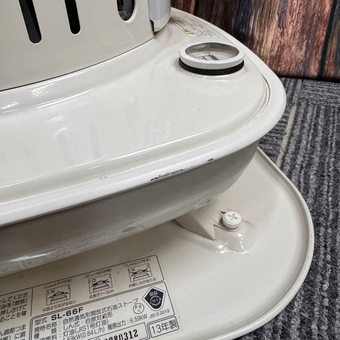 CORONA コロナ SL-66F 自然通気形開放式石油ストーブ 13年製 冷暖房・空調