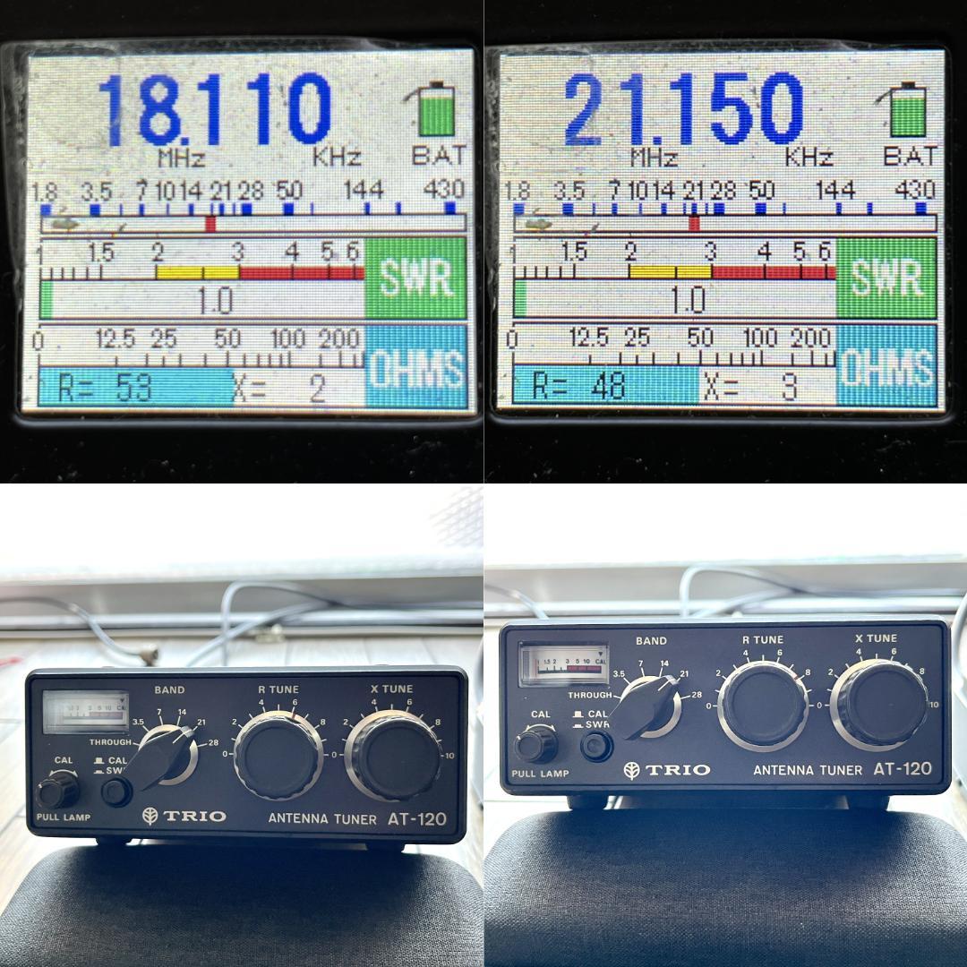 TRIO アンテナチューナー AT-130 Kenwood AT-130 Antenna Tuner | eBay