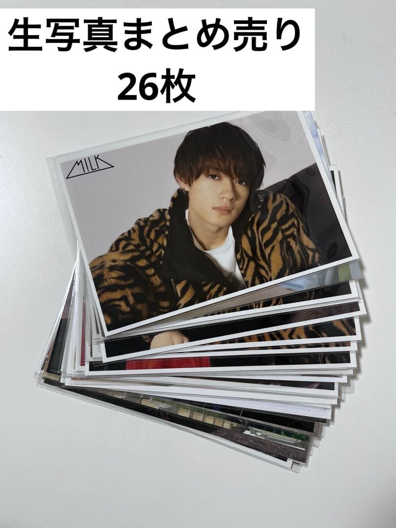M!LK 佐野勇斗 生写真 まとめ売り 26枚 - メルカリ