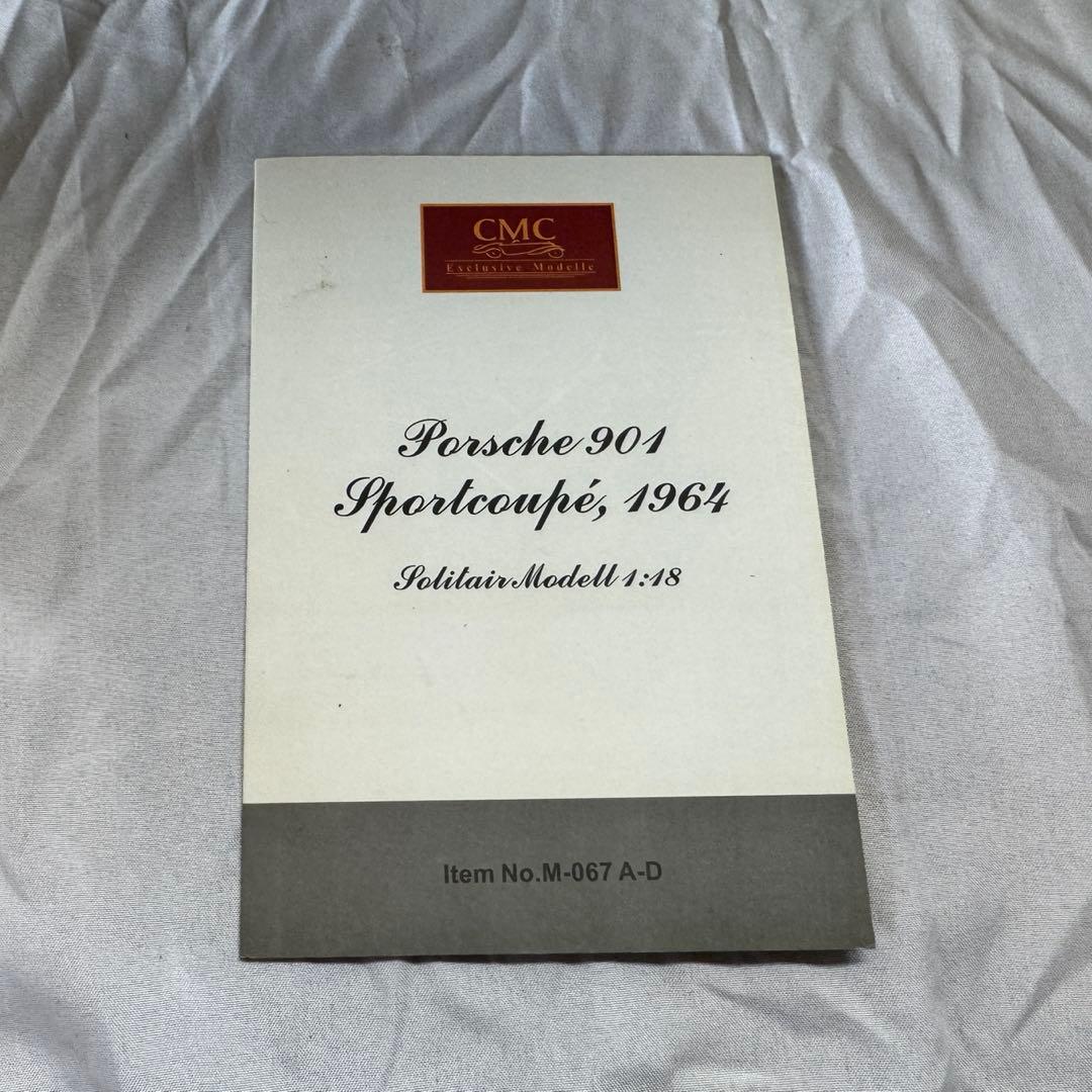 ミニカー CMC Porsche 901 , 1964 Sportcoupe 1:18