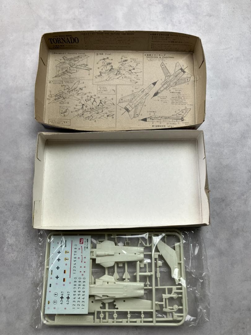 LS エルエス 1/144 戦闘機 大戦機 ミリタリー 11セット 昭和レトロ