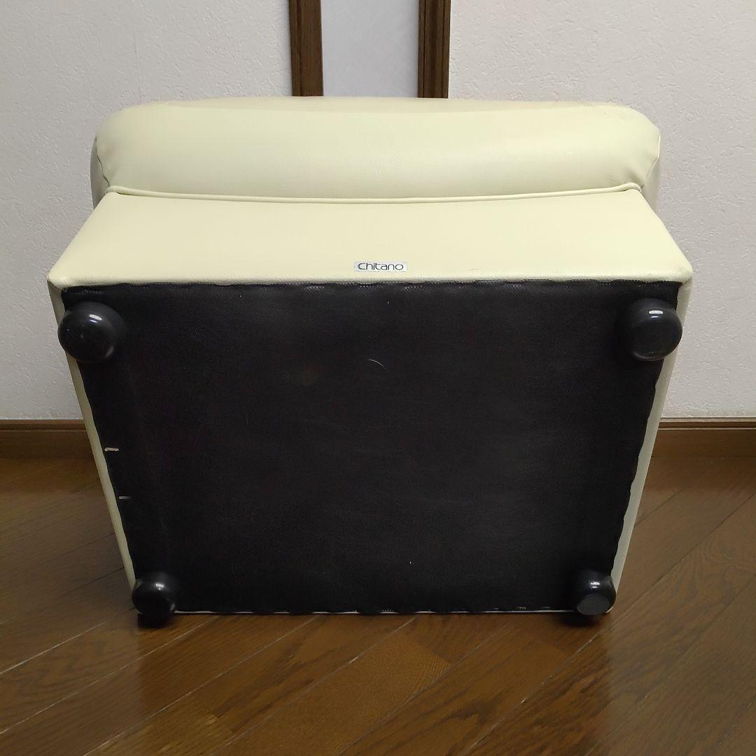 カリモク家具 CHITANO 革張 オットマン チターノ 送料無料