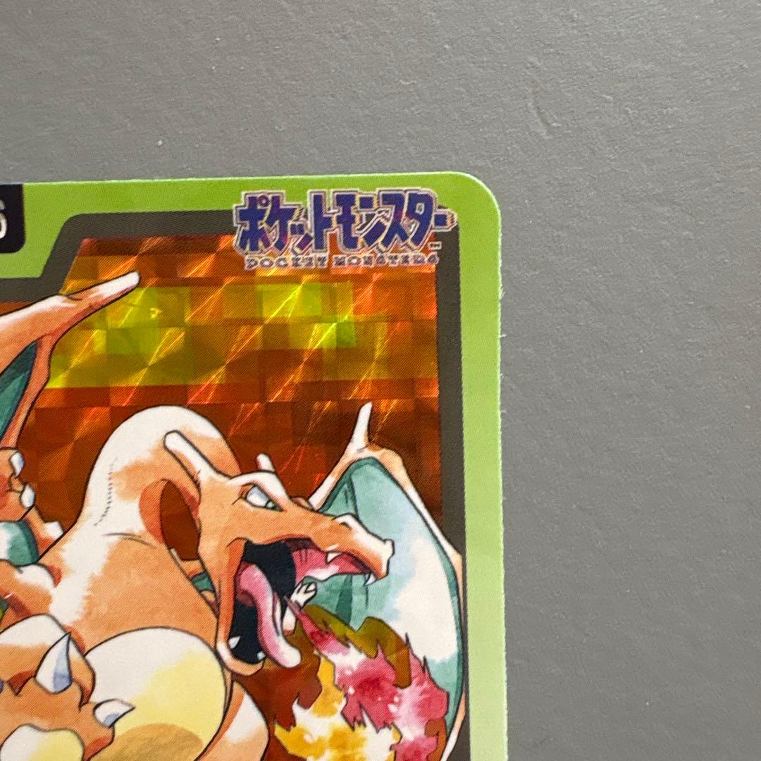 ポケットモンスター リザードン FILE No.006 カード