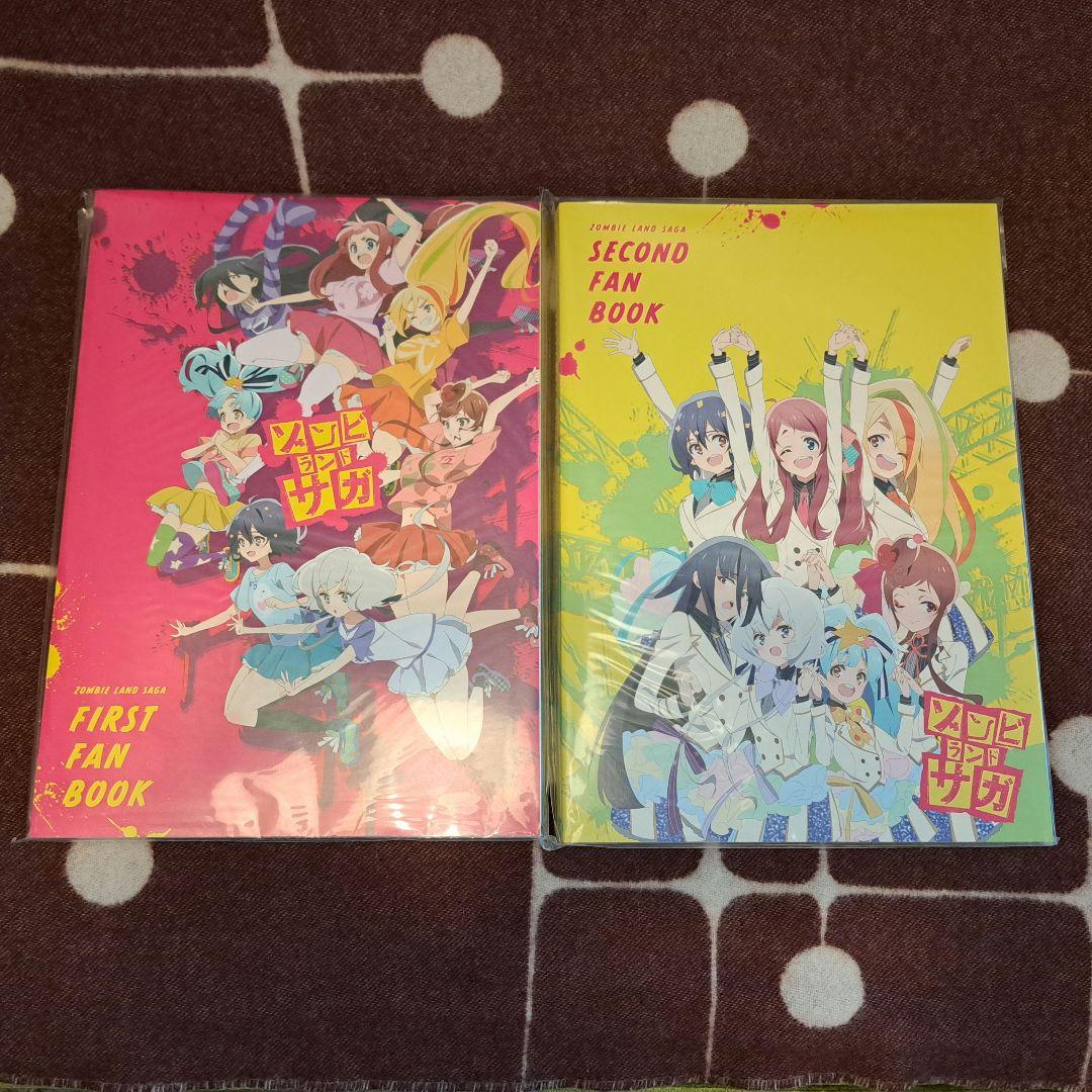ゾンビランドサガ ファンブック2冊セット - メルカリ