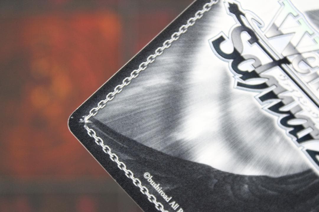 ヴァイス みんなおまたせっ！さくらみこ SP サイン 44-JD0619-12C