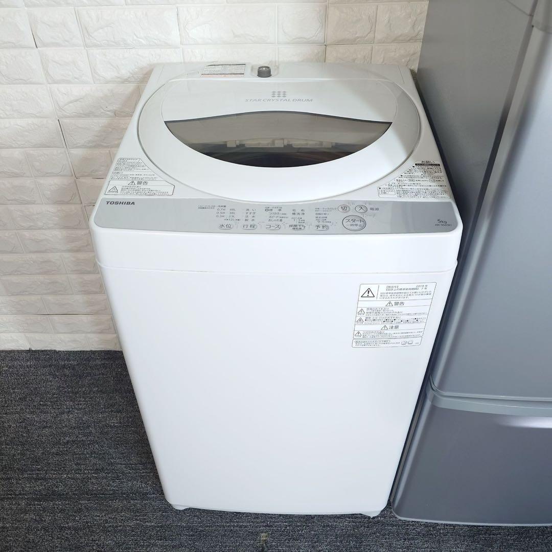 生活家電 3点セット 冷蔵庫 洗濯機 オーブンレンジ 1人暮し D109