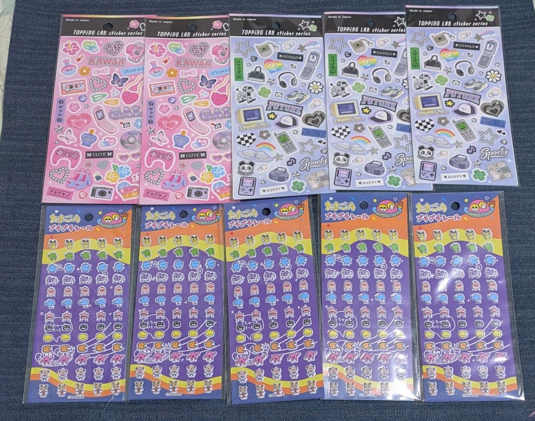 限定①大量セット♡