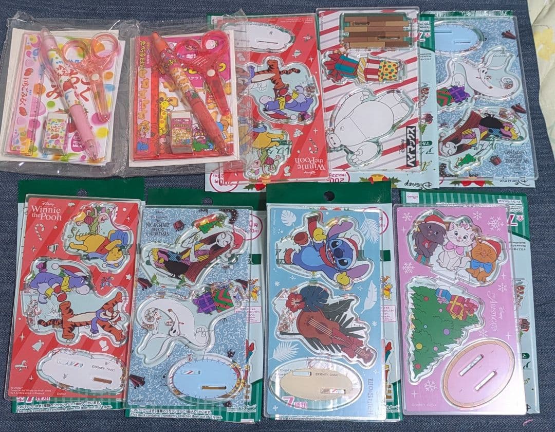 限定①大量セット♡