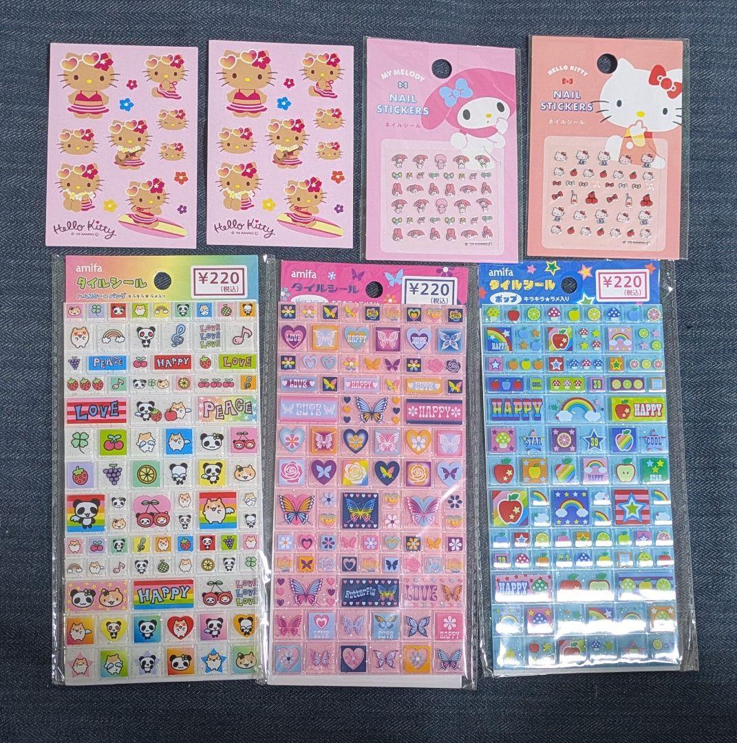 限定①大量セット♡