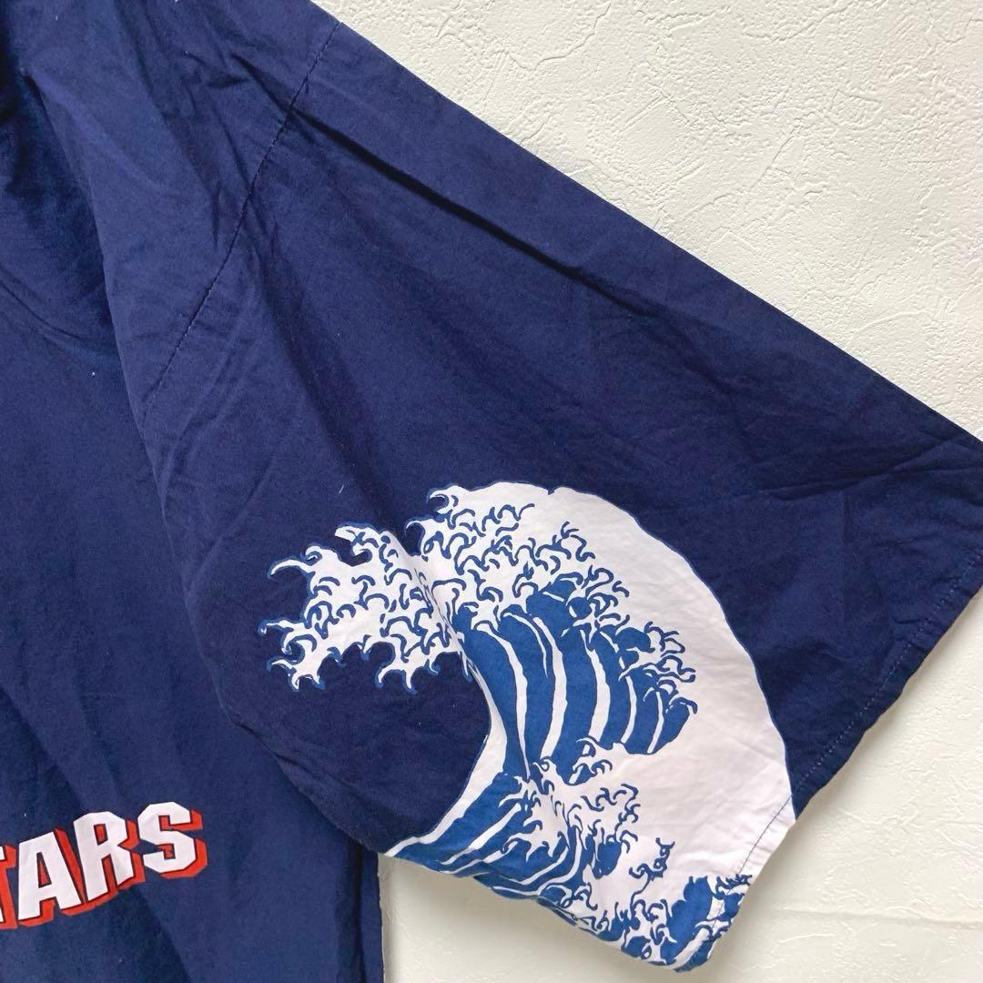 サザンオールスターズ 茅ヶ崎ライブ 2000 法被 はっぴ レア グッズ SAS