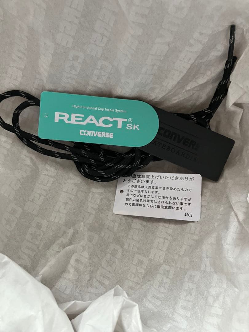 DECKSTAR SK BoTT + / デッキスター 7/25.0cm