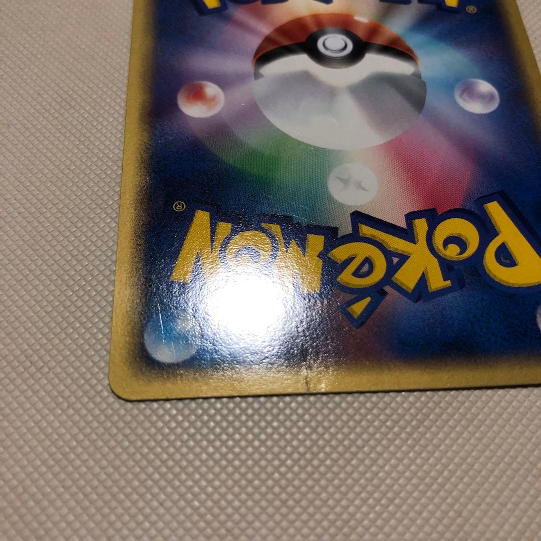 ポケモンカード R団のライコウex プロモ R団のエンテイex 1ed 他計4枚