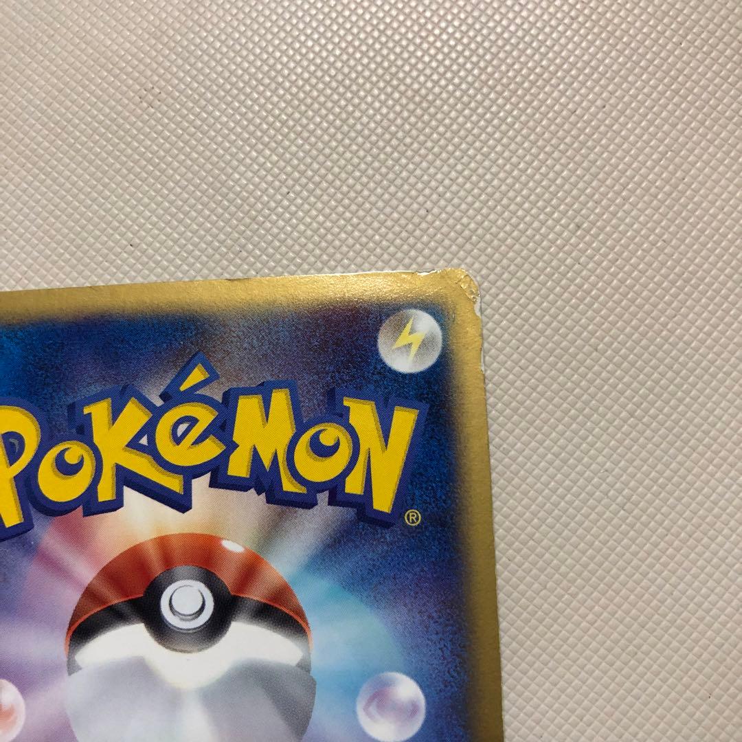 ポケモンカード R団のライコウex プロモ R団のエンテイex 1ed 他計4枚