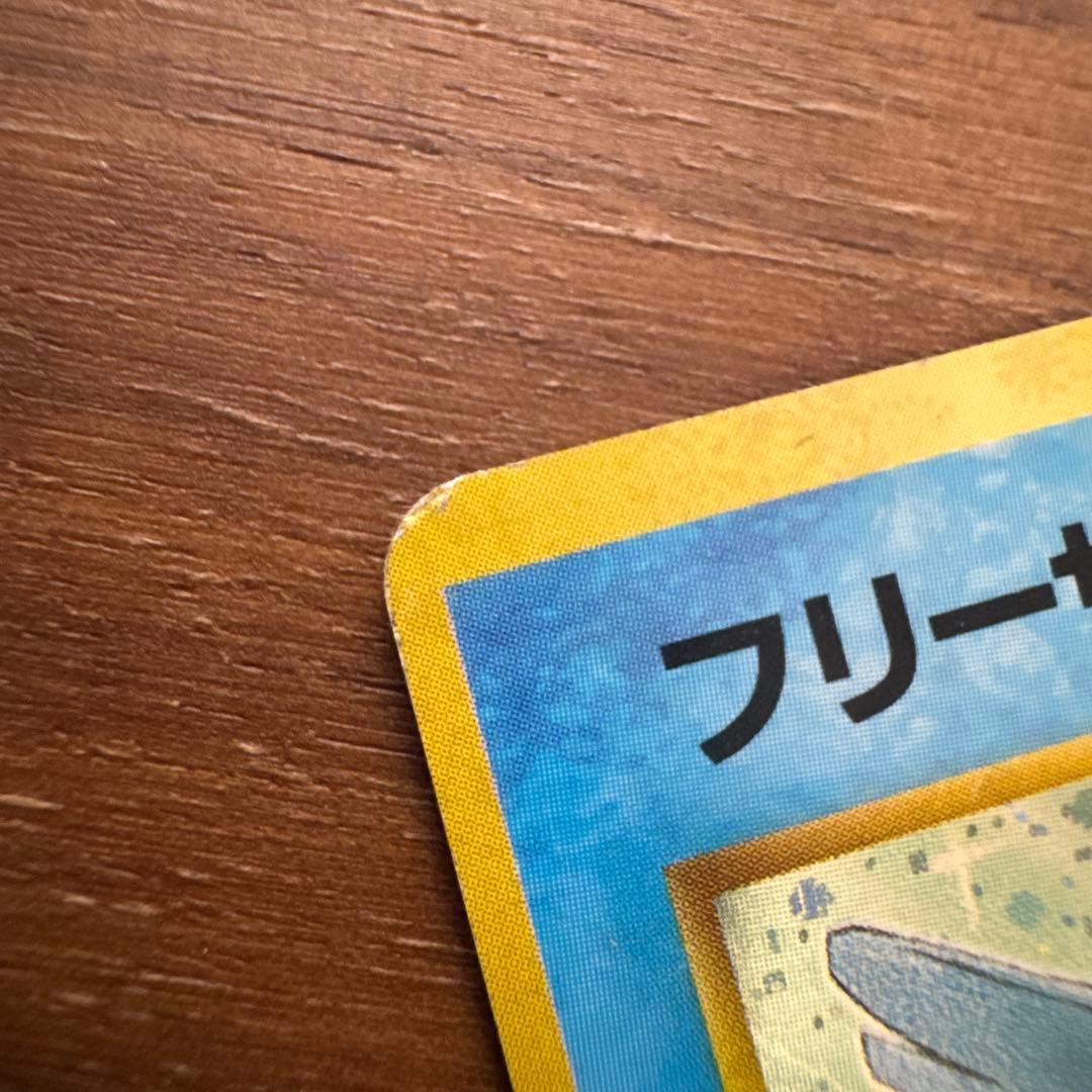 ポケカ・遊戯王セット