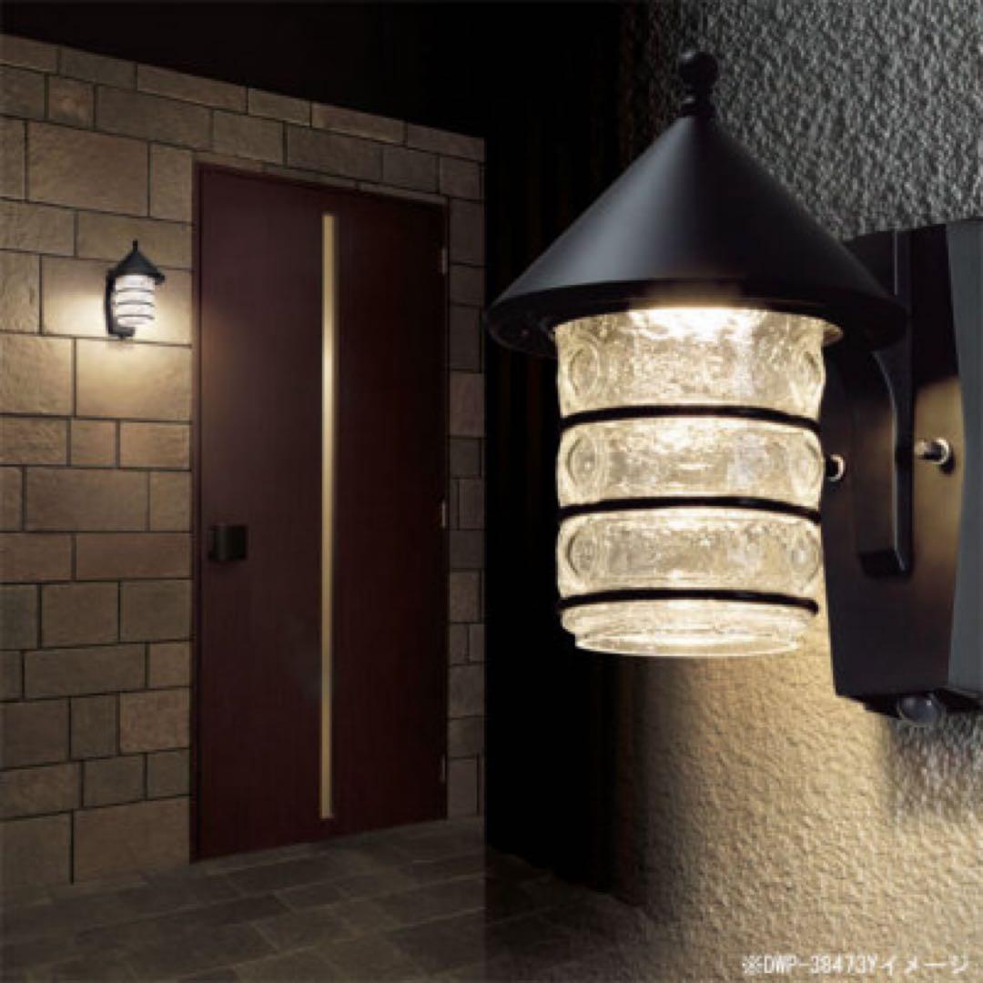 定価6.8万 アートワークスタジオ 6灯シーリングスポット 木目 8~12畳