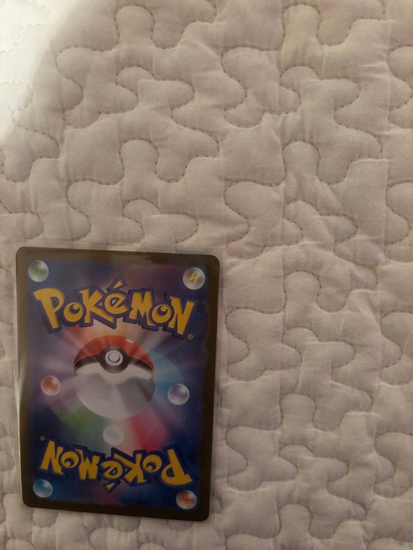 ポケモンカード　nagaba プロモ　エーフィ　ブースター　長場　早い者勝ち