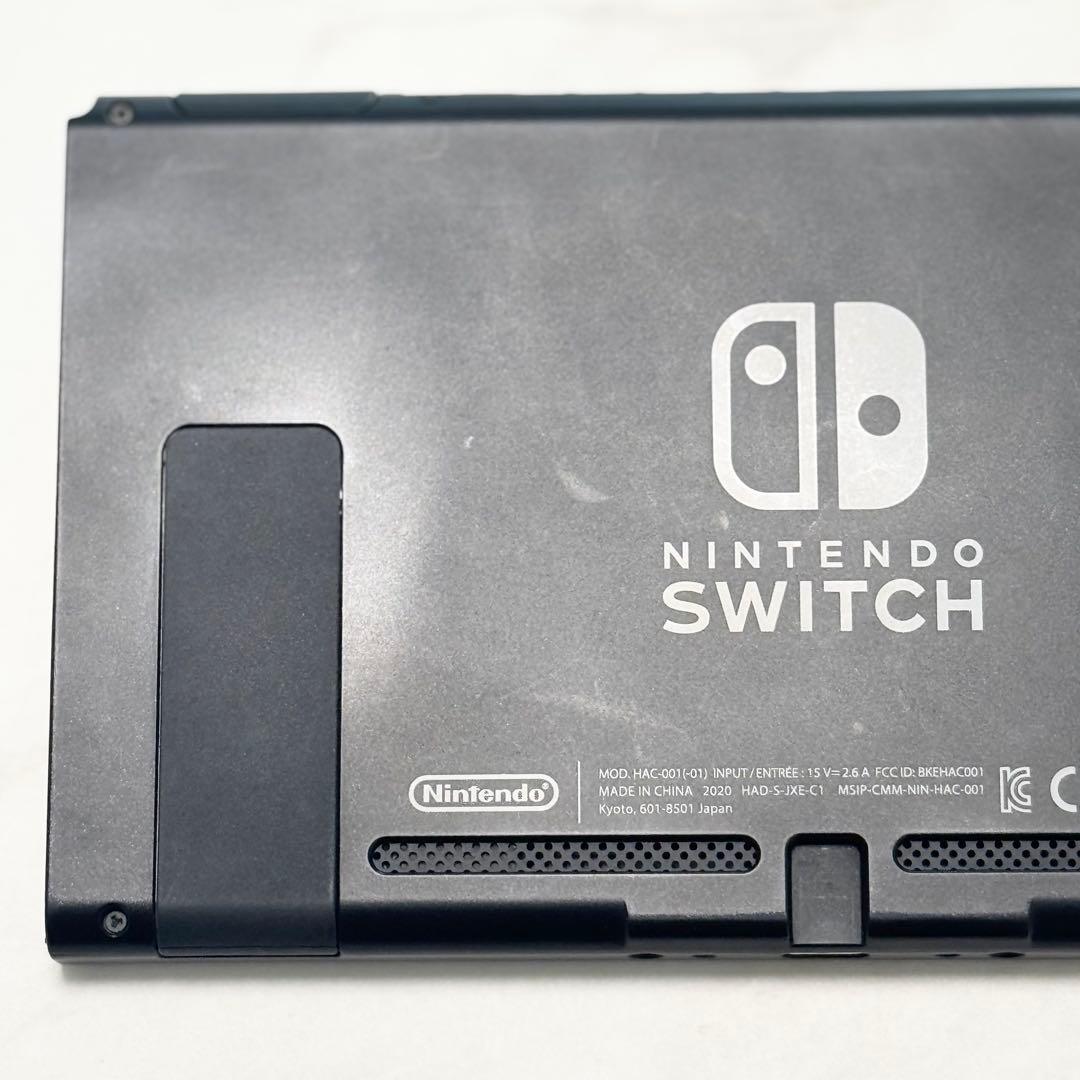 【動作確認済み】Nintendo Switch 本体のみ 2020年