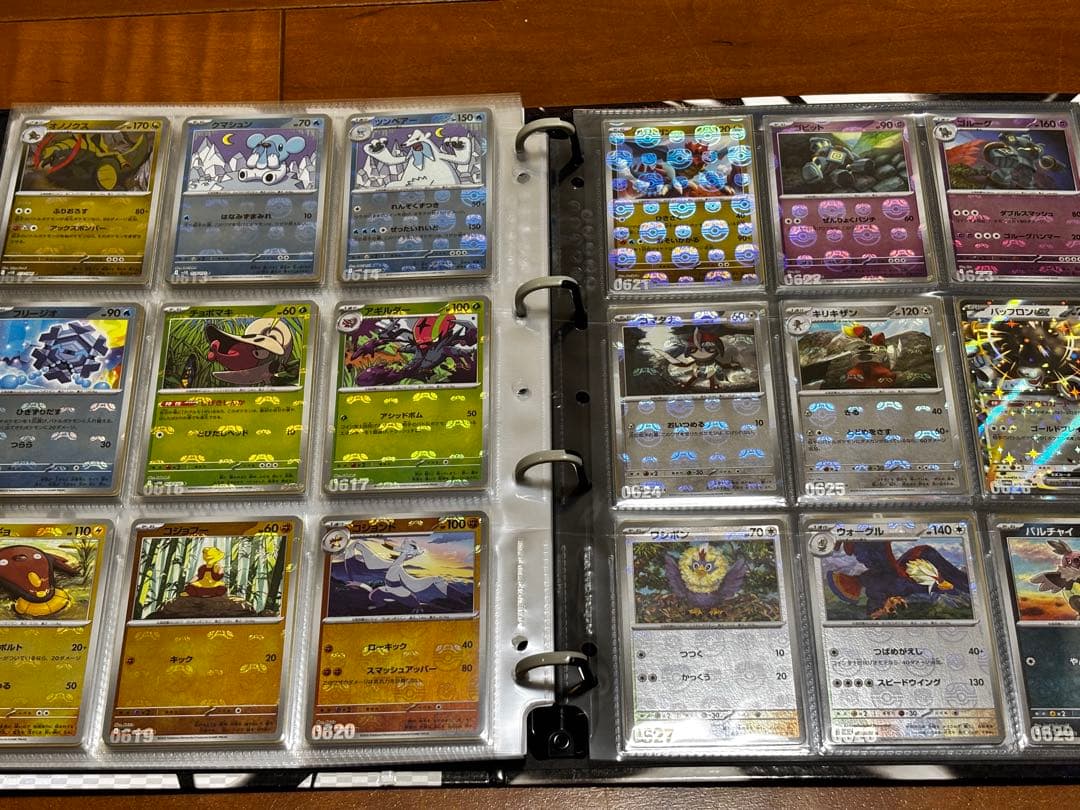 ブラックボルト ホワイトフレア マスターボールミラー フルコンプ マスボミラー