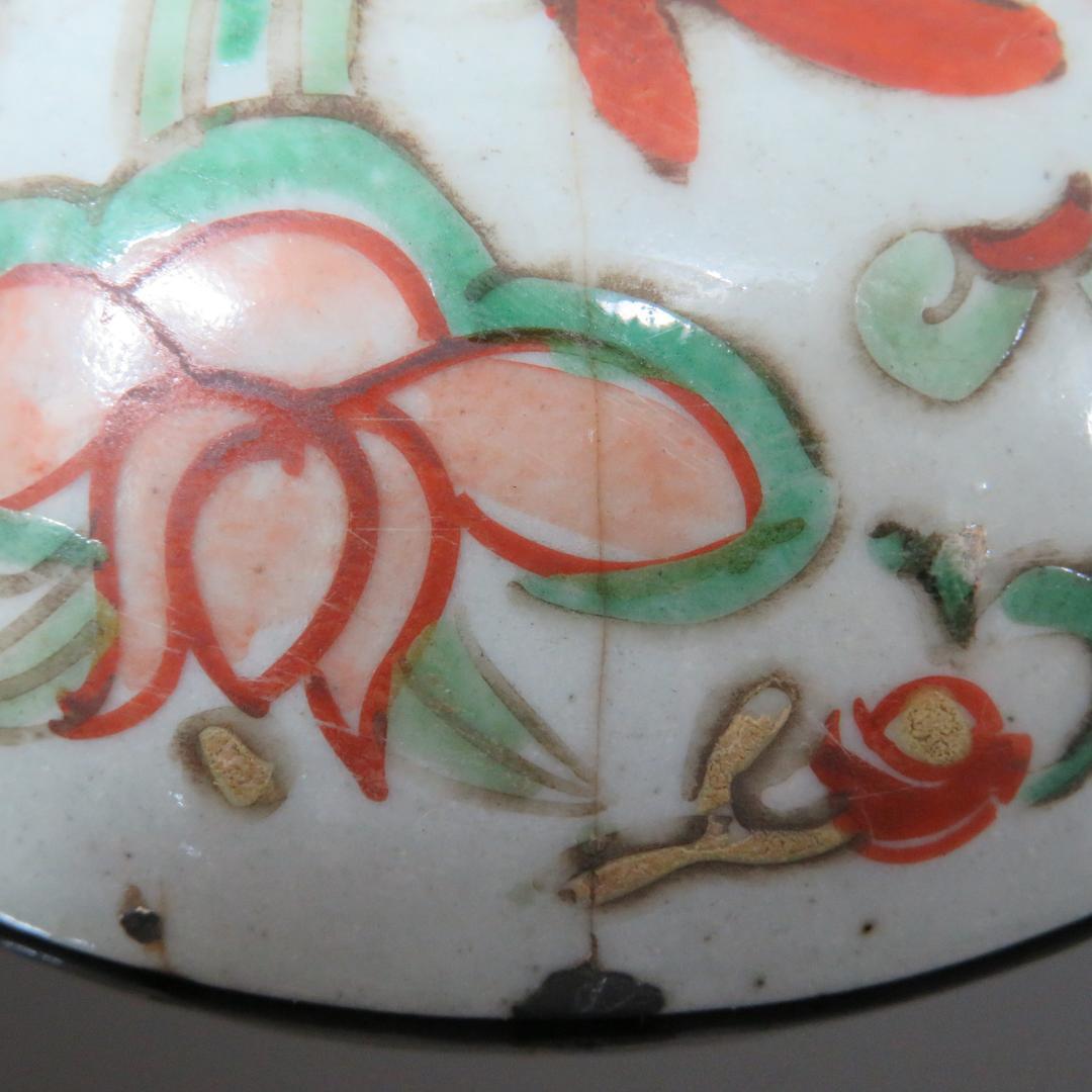 中鉢 花文様 色絵付け ニュウ 窯傷 丼 直し 中国骨董 椀 - メルカリ