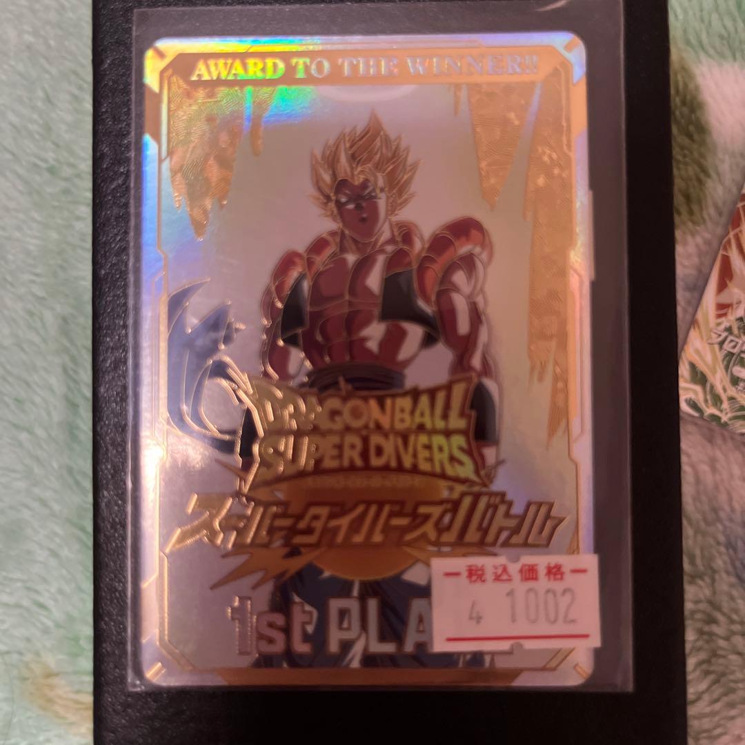 ドラゴンボールスーパーダイバーズ 大会 優勝 1st PLACE 賞状風カード