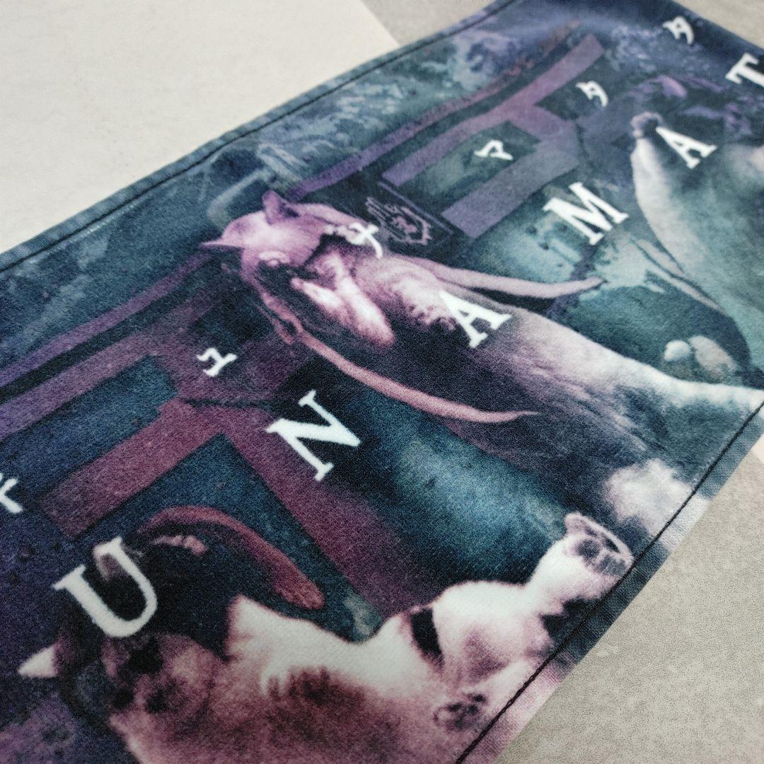 -真天地開闢集団-ジグザグ 禊 物販 参拝装束 タオル グッズ クリーニング済