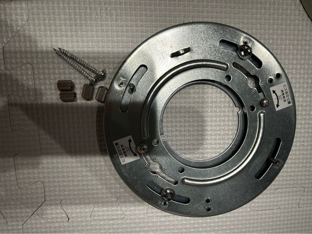 大塚家具　ペンダントライト　ダクトレール　3連