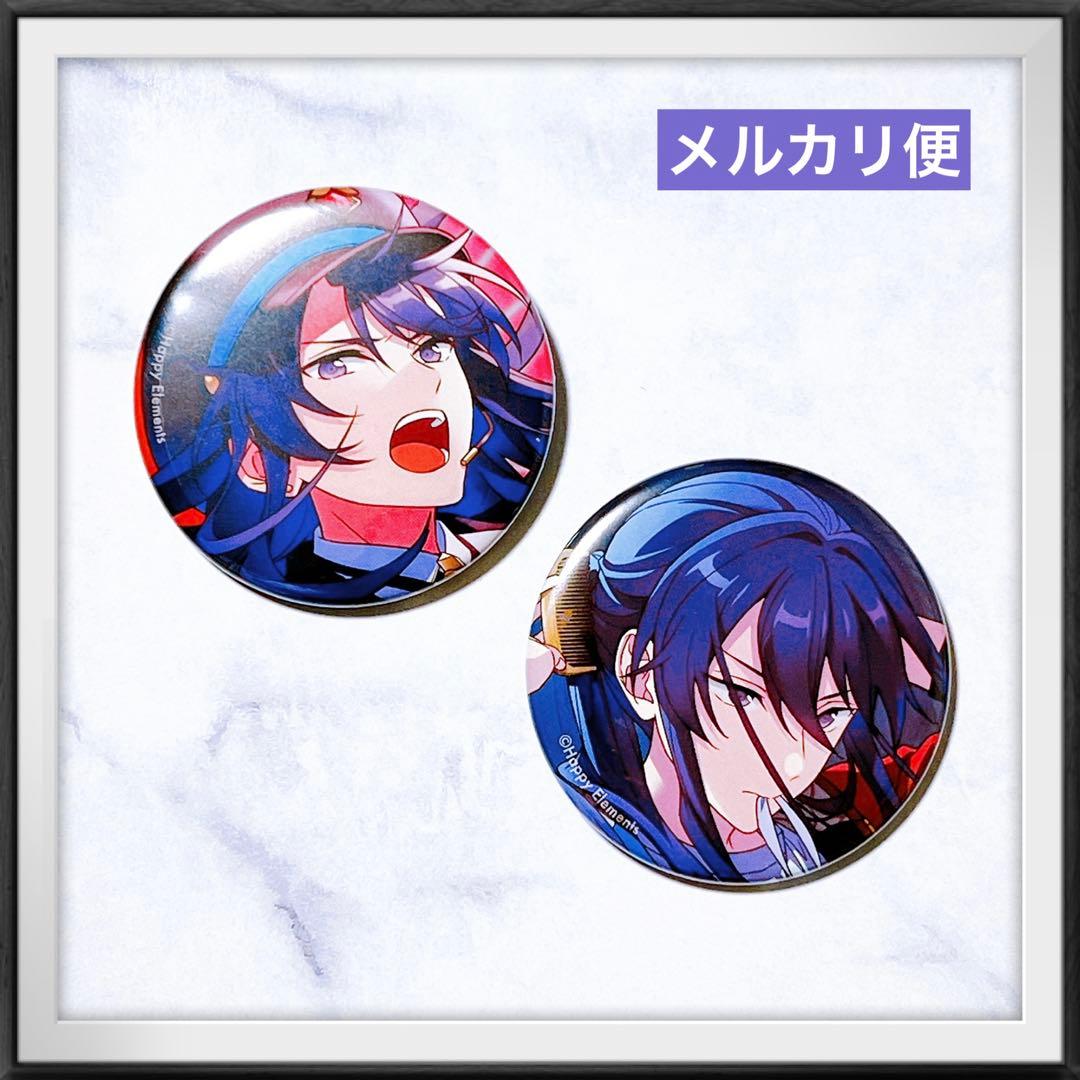 新品⭐︎ あんスタ 颯馬 コレクション 缶バッジ コレ缶 2025 Nov