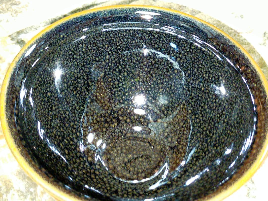 ♥油滴天目　茶碗　⑪　【内田邦夫】　共箱　仕覆　付き　茶道具　骨董　古玩