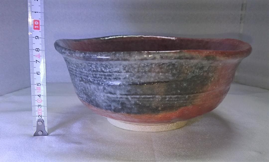 小川長楽 二代小川長楽 赤楽砂釉薬 菓子鉢 共箱 共布 (図録付)