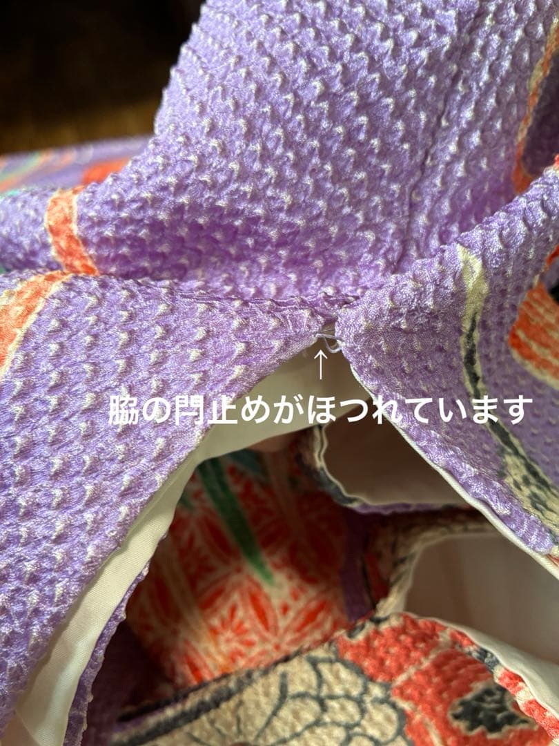 逸品】藤娘きぬたや 総絞り 振袖 藤色 裄68 長襦袢 刺繍半襟(さんび