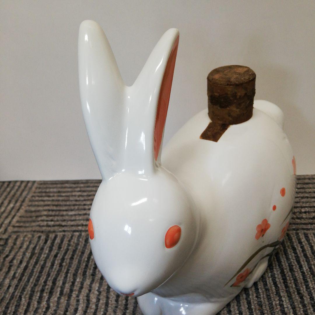 希少】サントリー オールド 干支ボトル 1984年 子歳，卯歳 2本セット