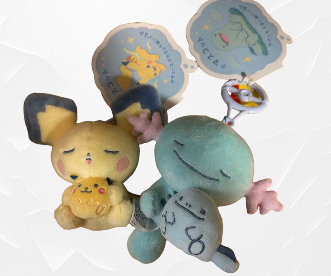 ポケモン マスコット Little Daydream ウパー ピチュー - メルカリ