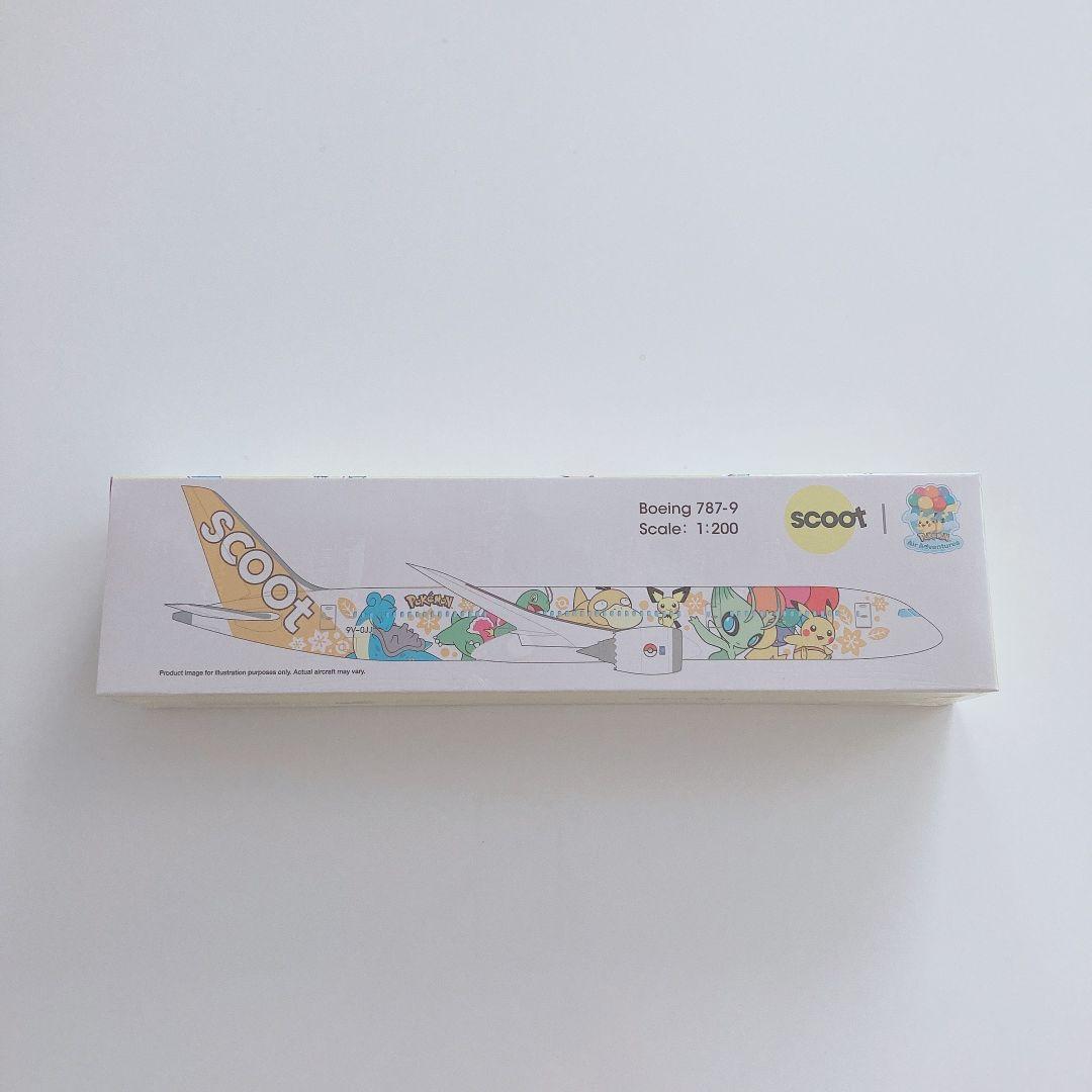 ポケモン 限定 Scoot ピカチュウジェットモデルプレーン スクート 機内