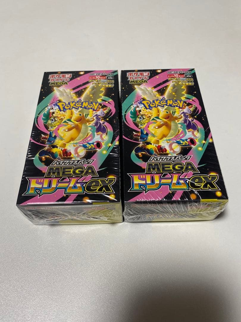 日本未配布 覇王爆炎撃 プロモ 100枚 バンダイフェス2025-2026